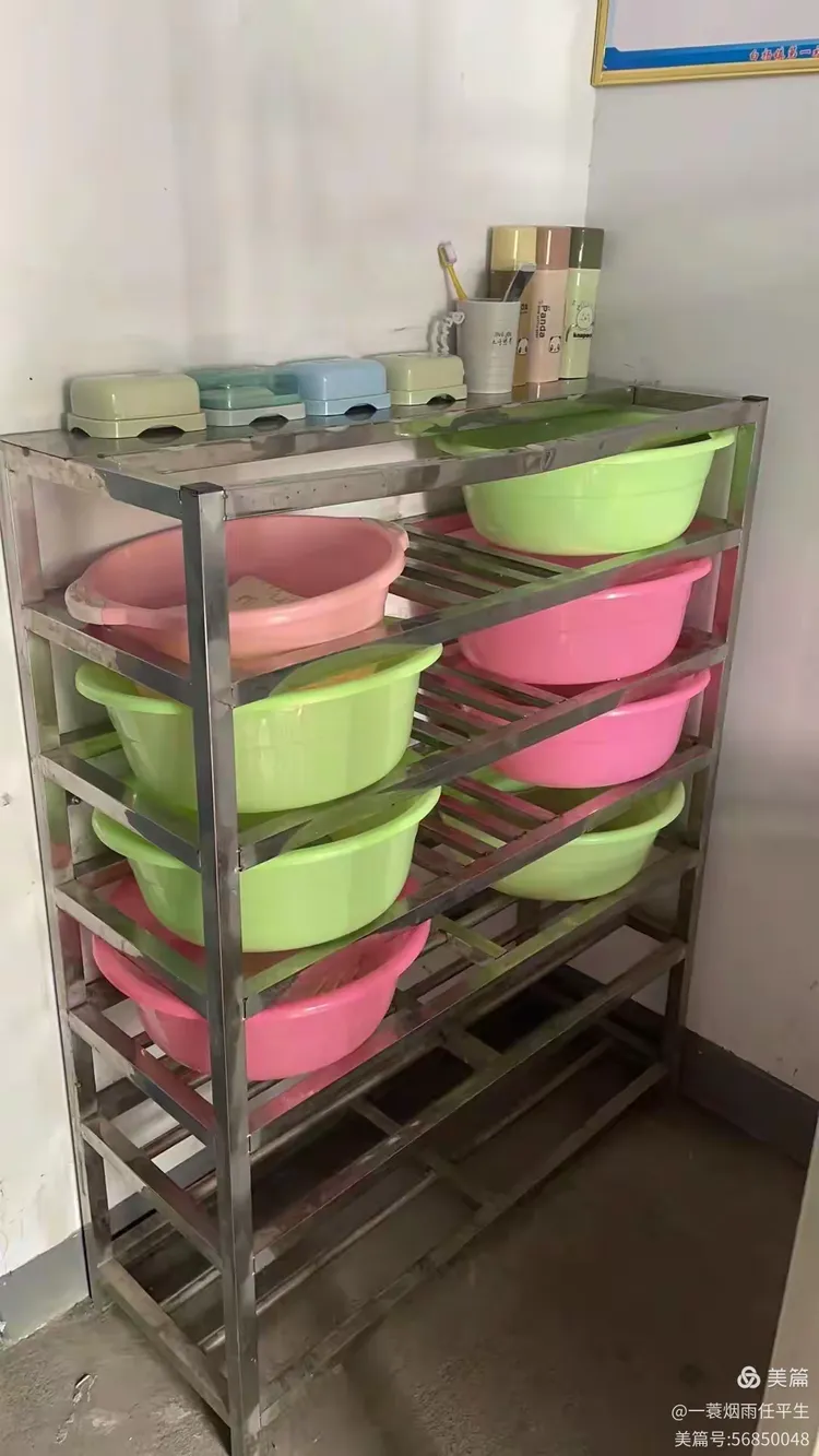 一见"寝"心,"寓"见美好